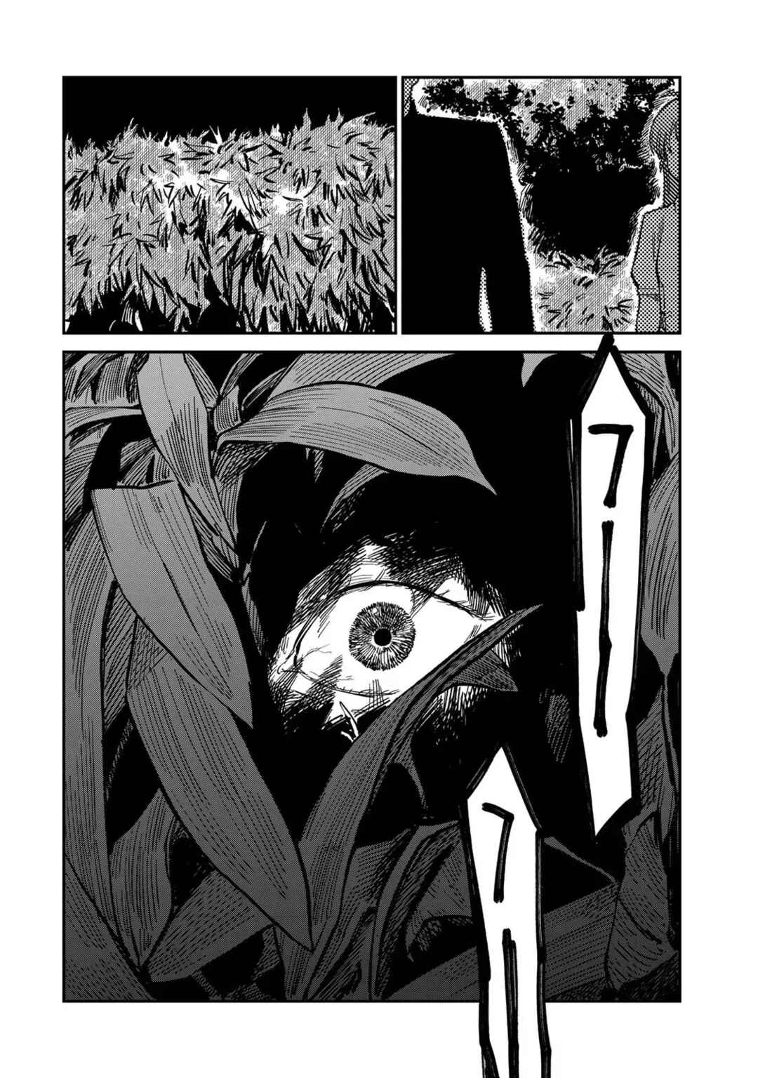 Chapter 32 - Page 3