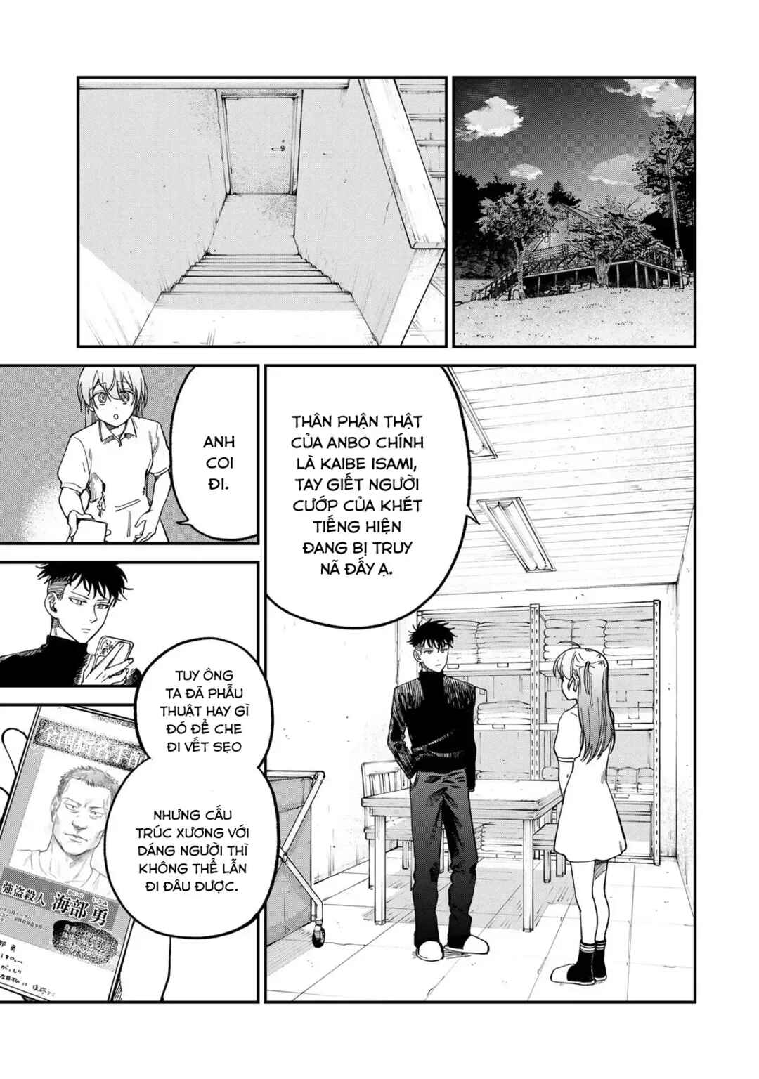 Chapter 32 - Page 4