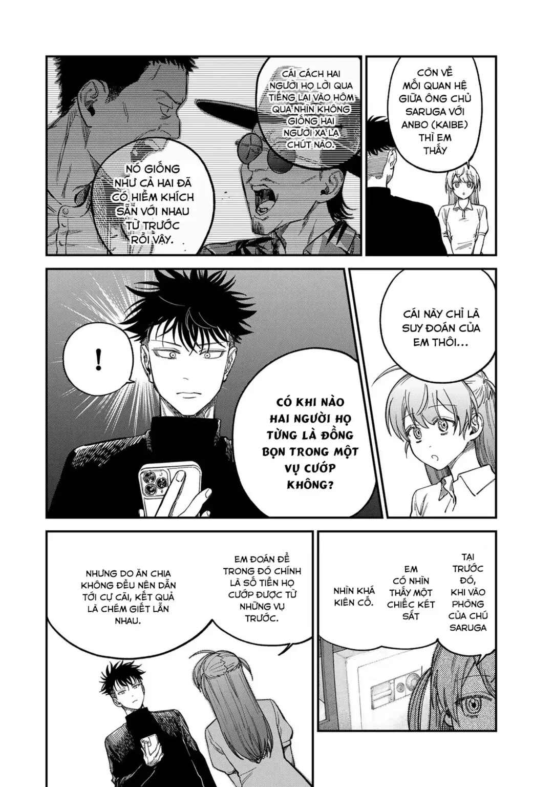 Chapter 32 - Page 5