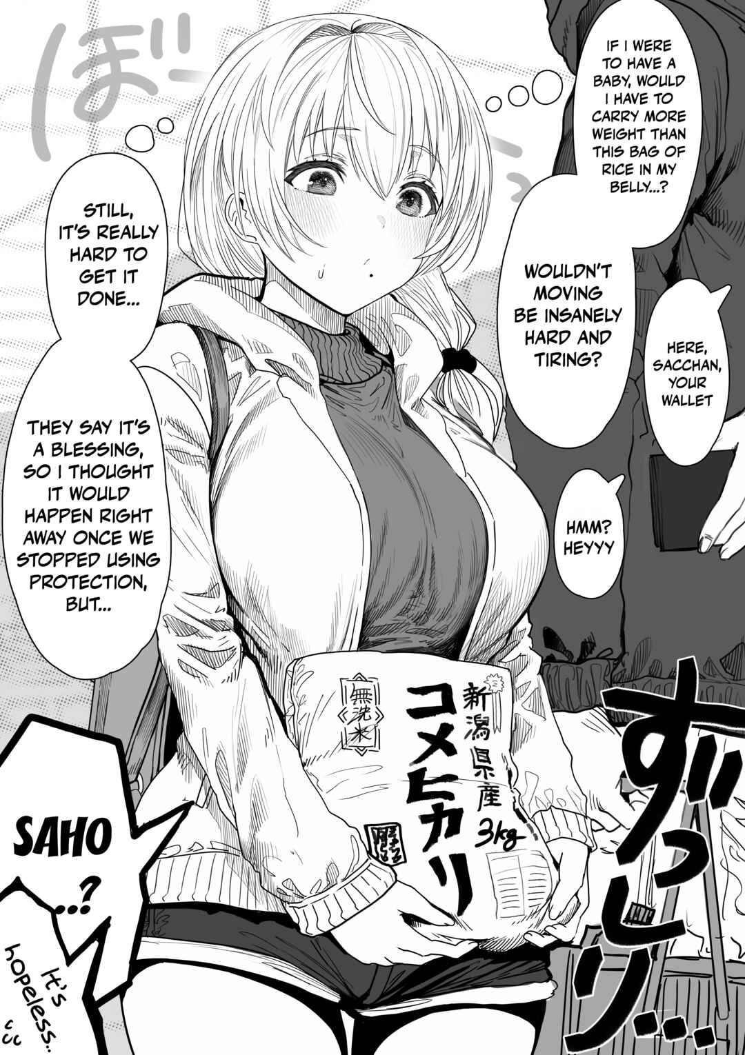 Chapter 99 - Page 1
