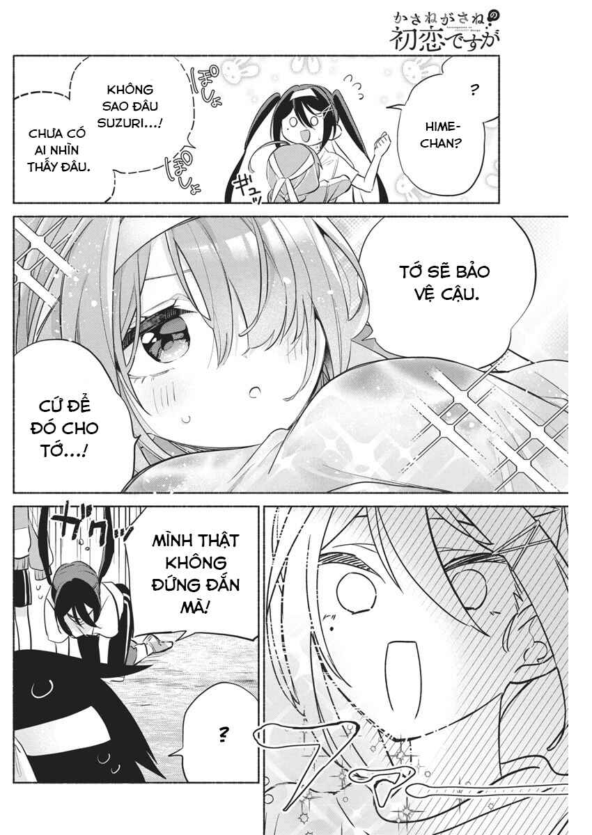 Chapter 11 - Page 12