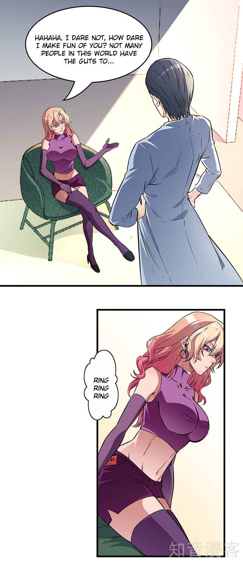 Chapter 194 - Page 14