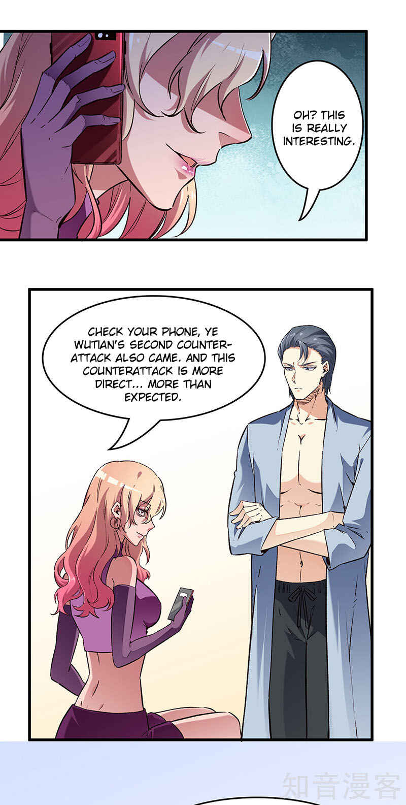 Chapter 194 - Page 15