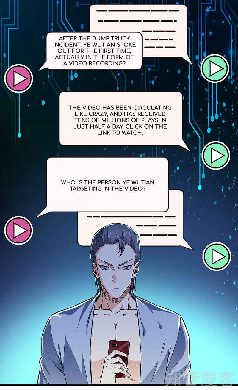 Chapter 194 - Page 17
