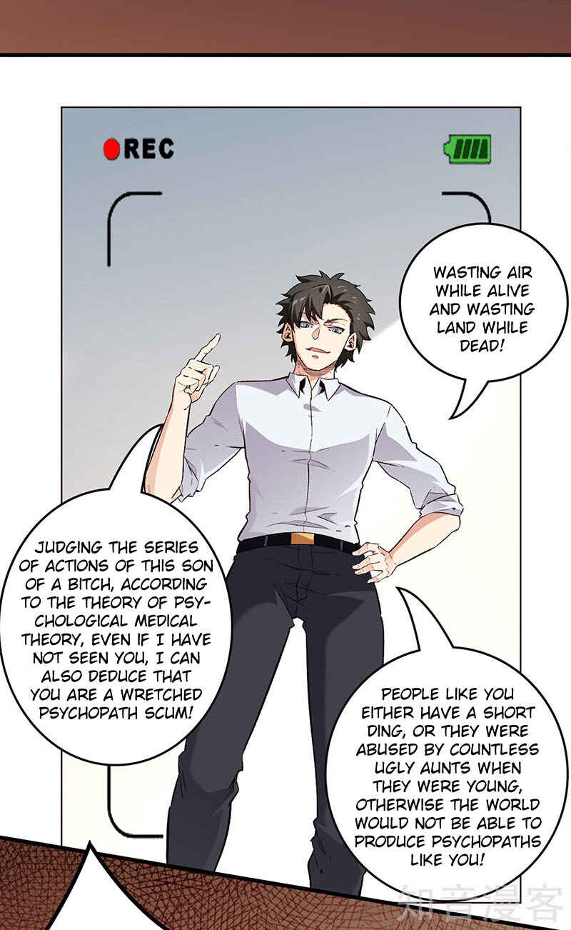 Chapter 194 - Page 19