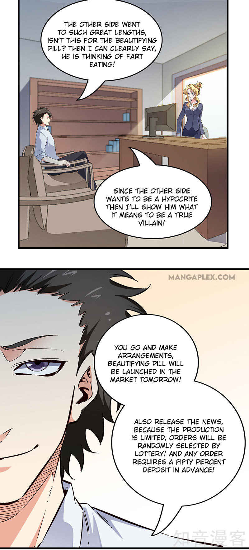 Chapter 194 - Page 4