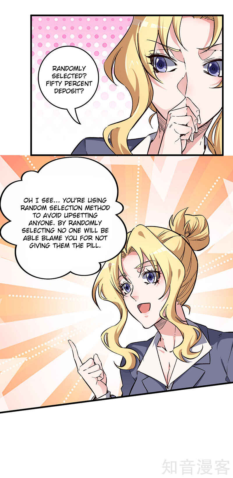 Chapter 194 - Page 5