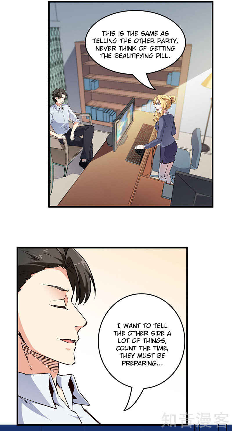 Chapter 194 - Page 6