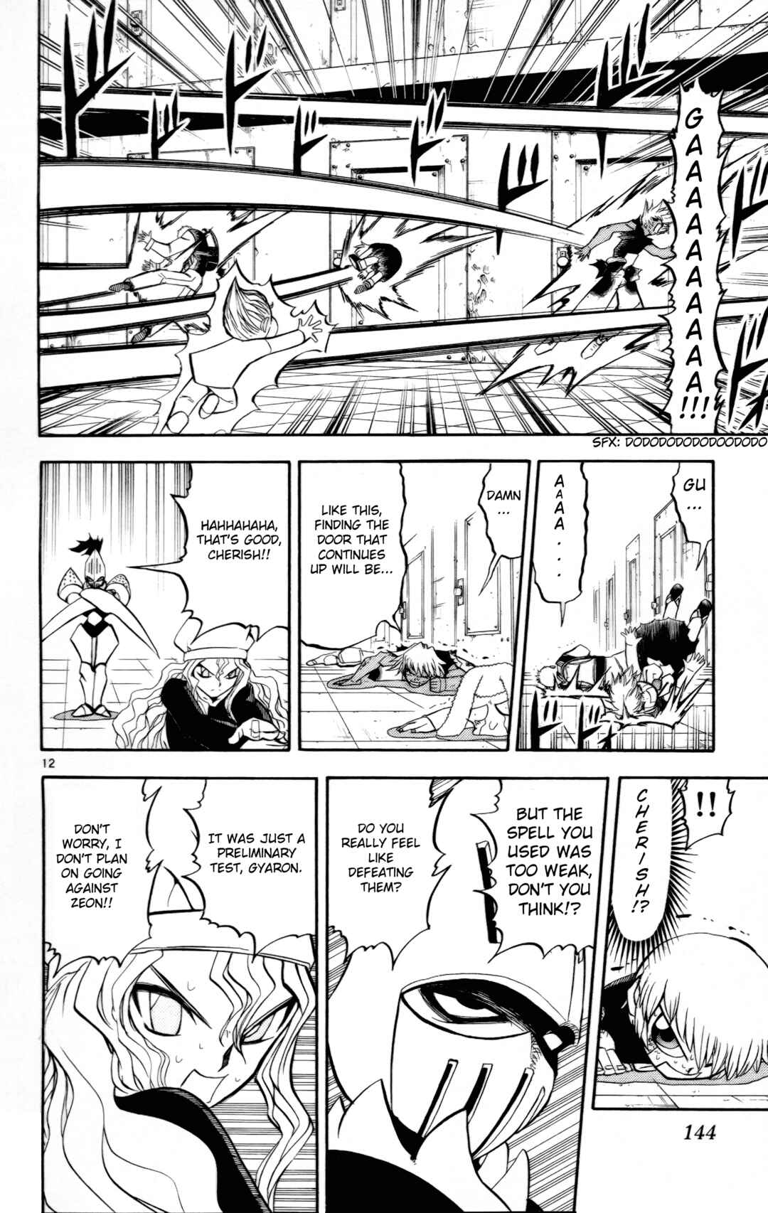 Chapter 231 - Page 10