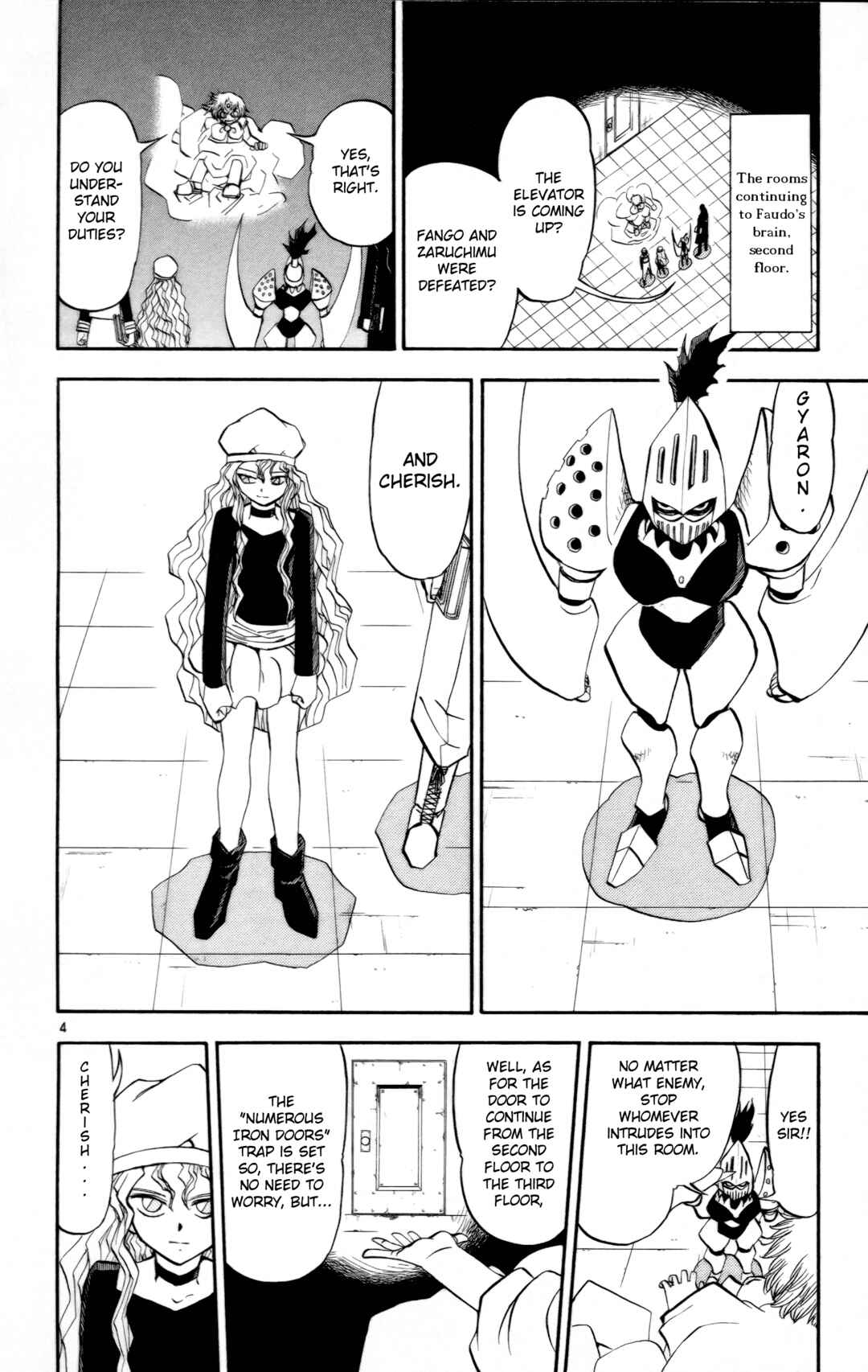 Chapter 231 - Page 4