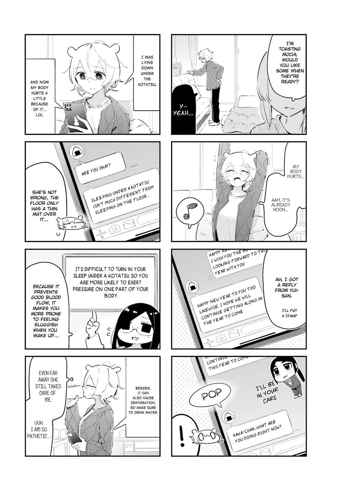 Chapter 17 - Page 2