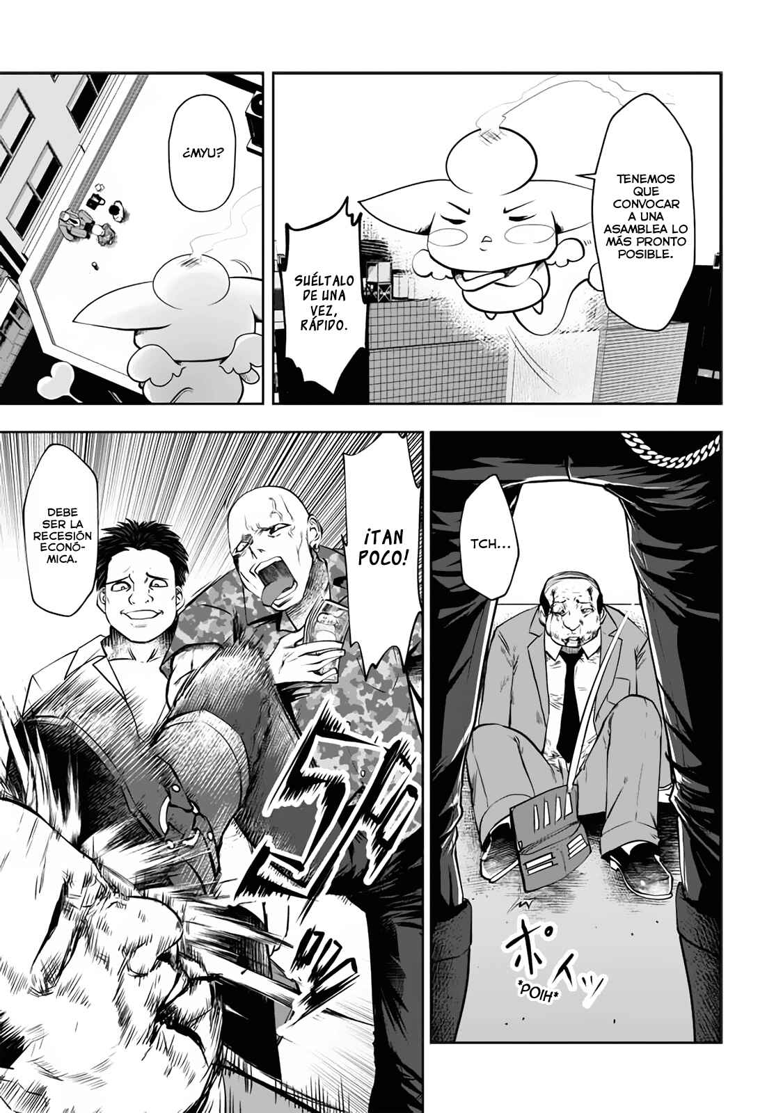 Chapter 25 - Page 14