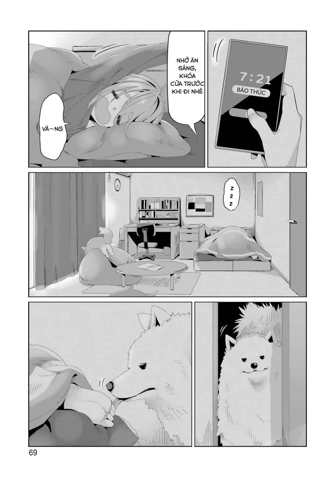Chapter 78 - Page 19