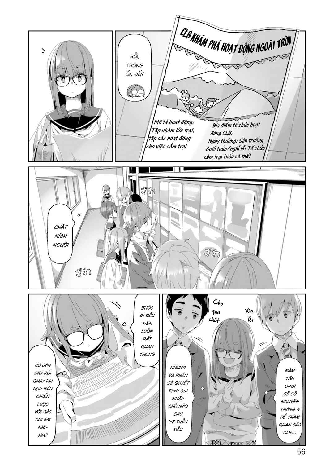 Chapter 78 - Page 6