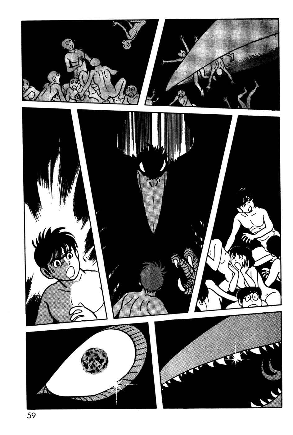 Chapter 13 - Page 3