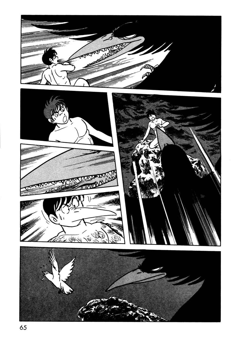 Chapter 13 - Page 9