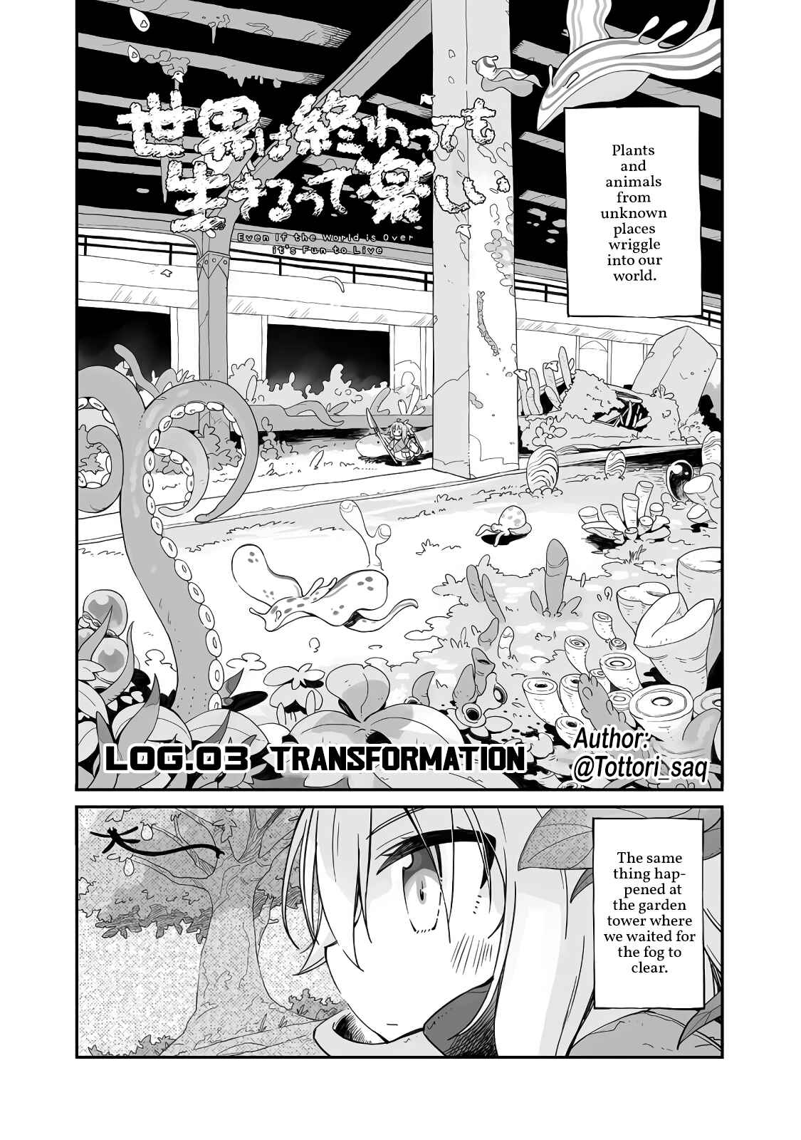 Chapter 3 - Page 4