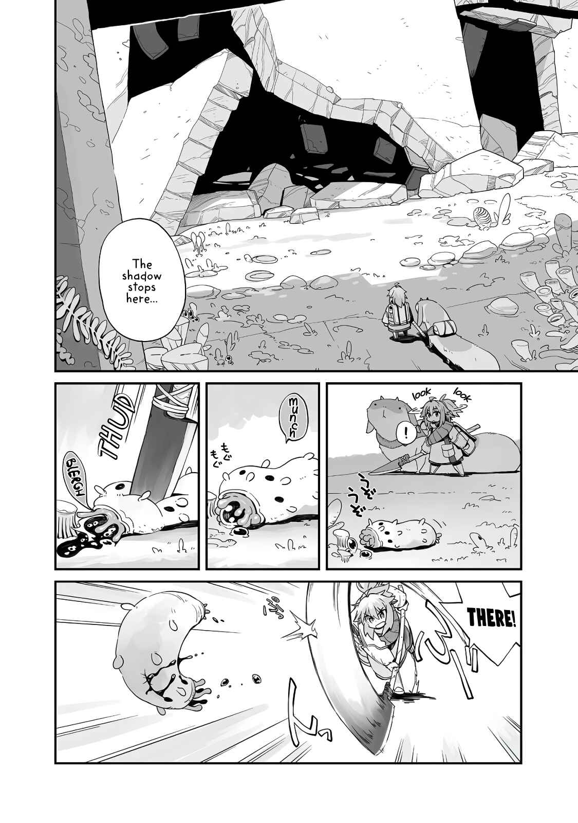 Chapter 3 - Page 6