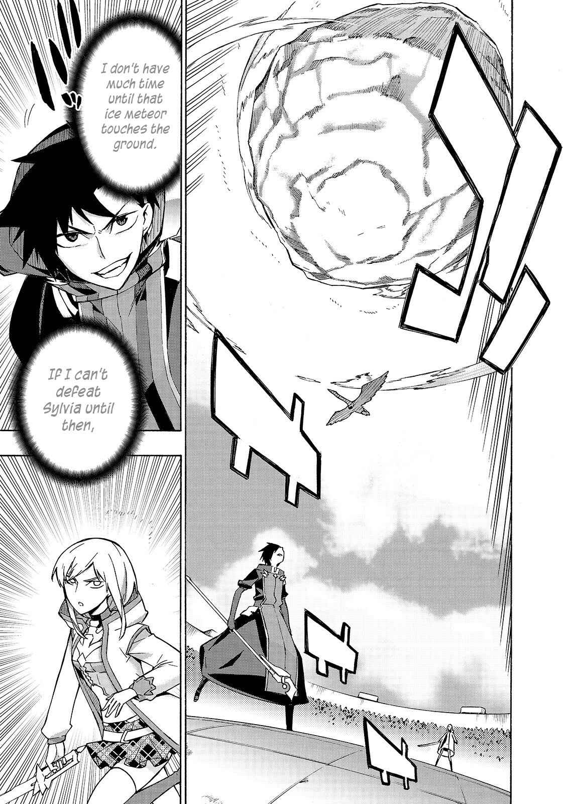 Chapter 47 - Page 2