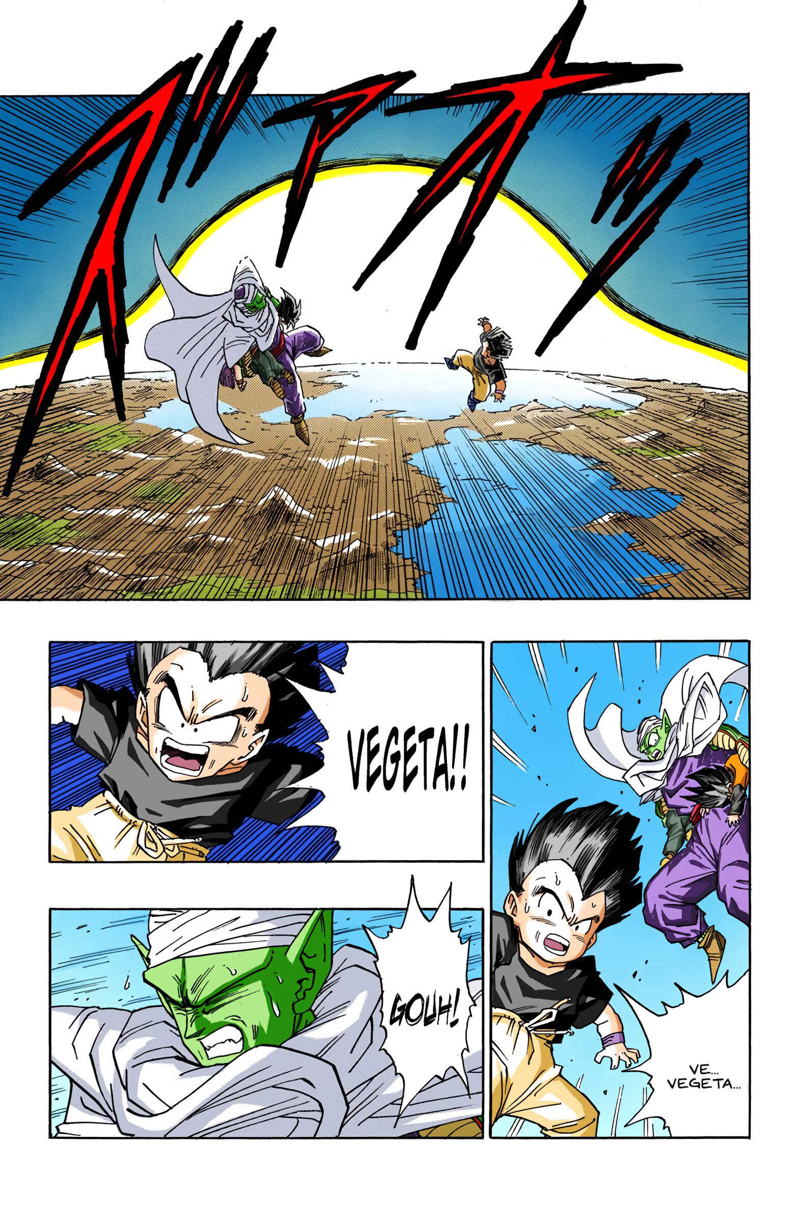 Chapter 467 - Page 13