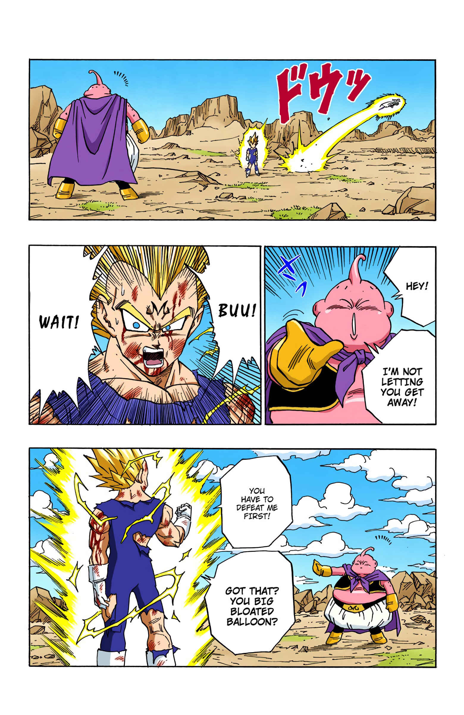 Chapter 467 - Page 7