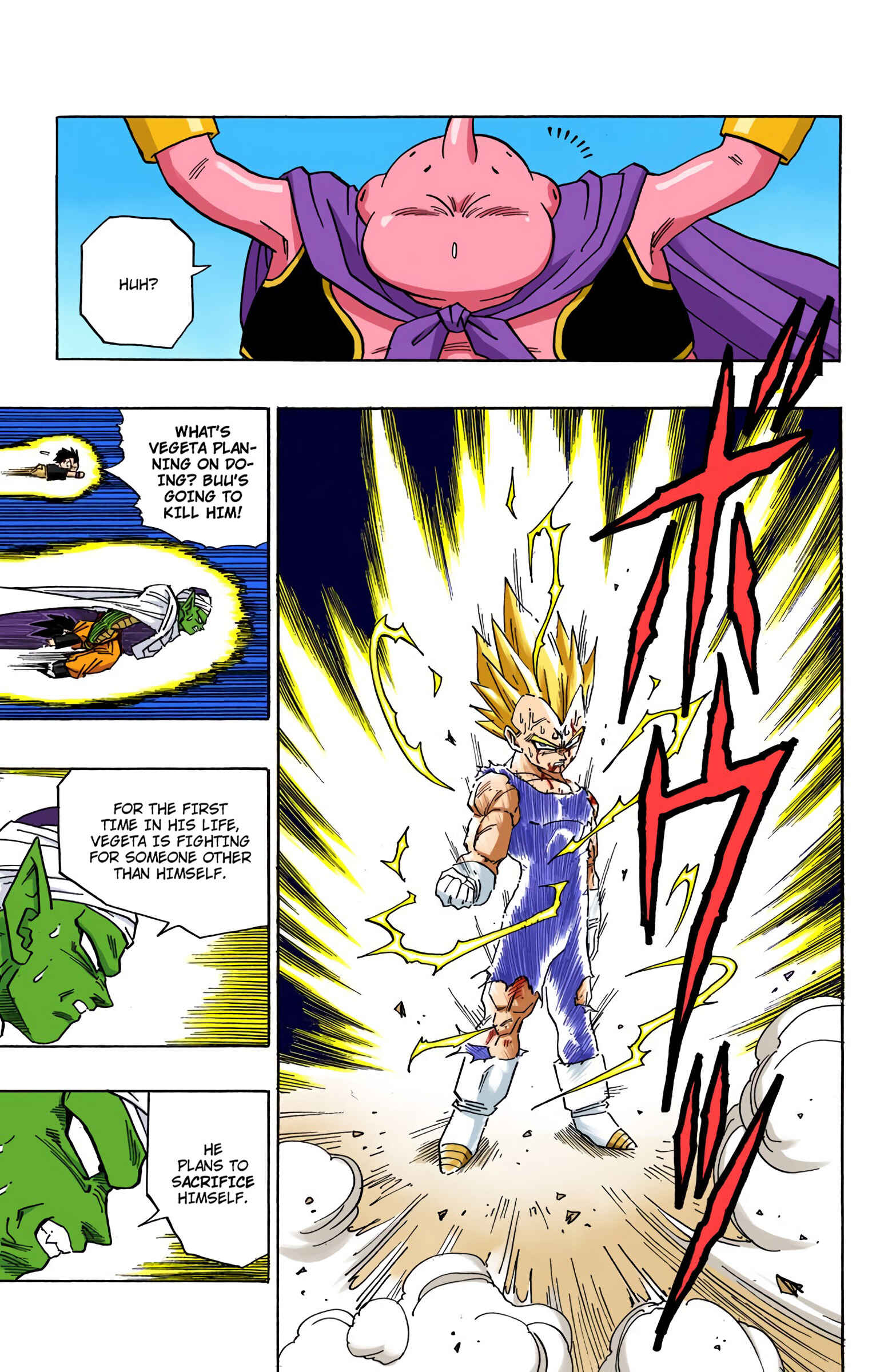 Chapter 467 - Page 9