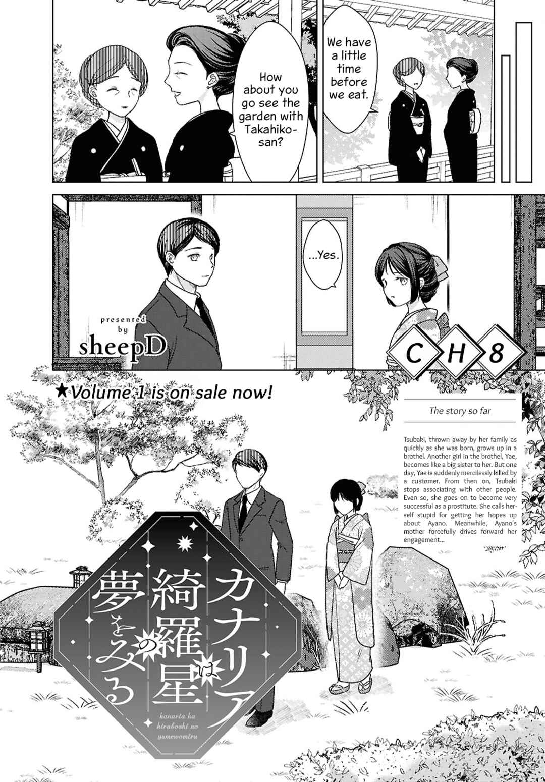Chapter 8 - Page 2