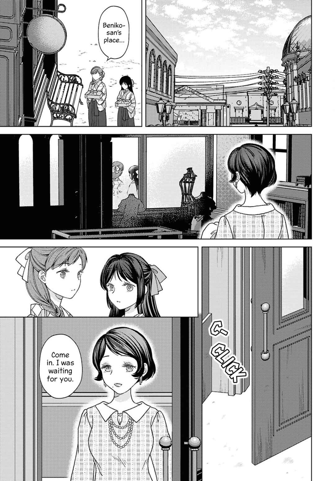 Chapter 8 - Page 7