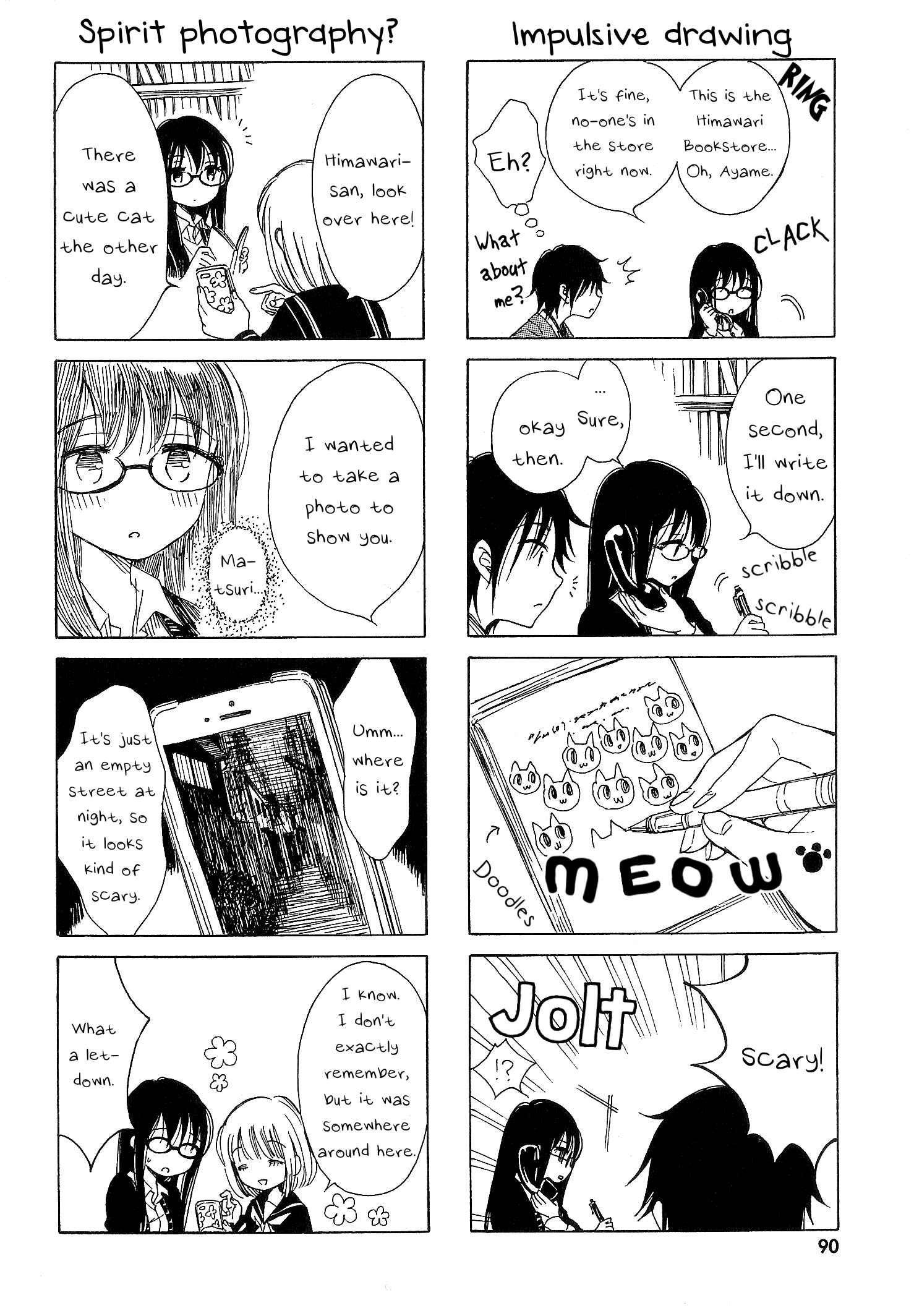 Chapter 38 - Page 20
