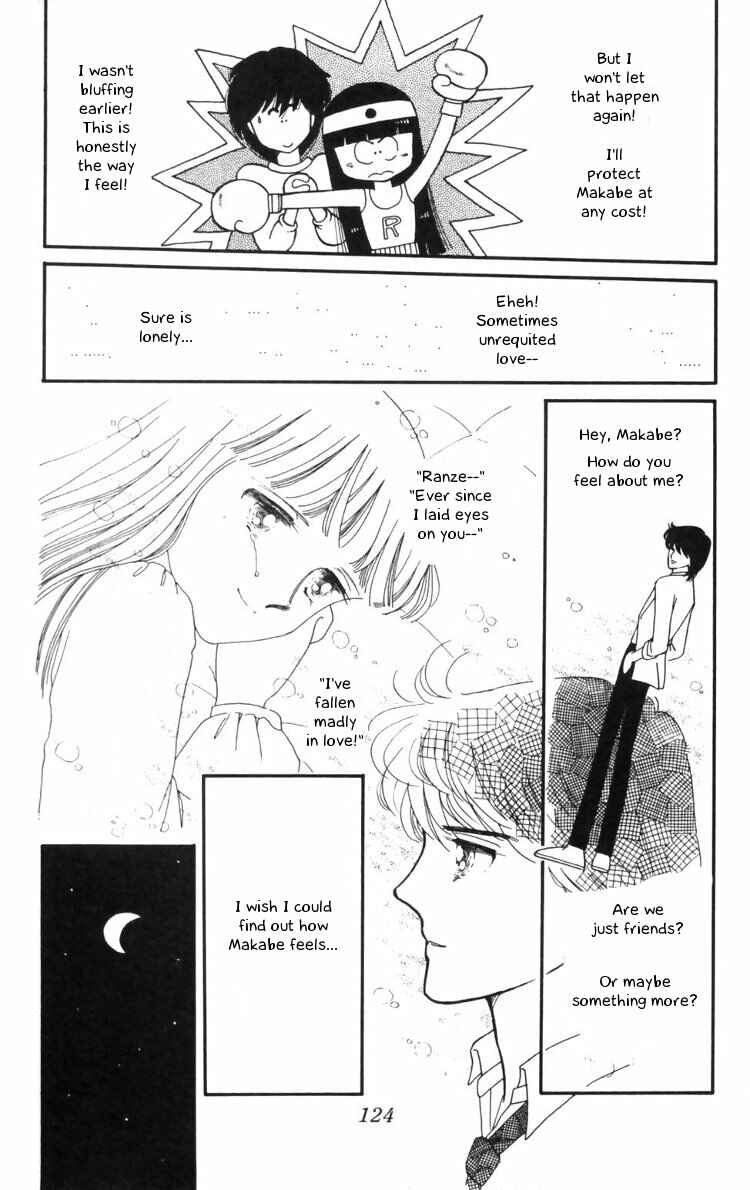 Chapter 10 - Page 14