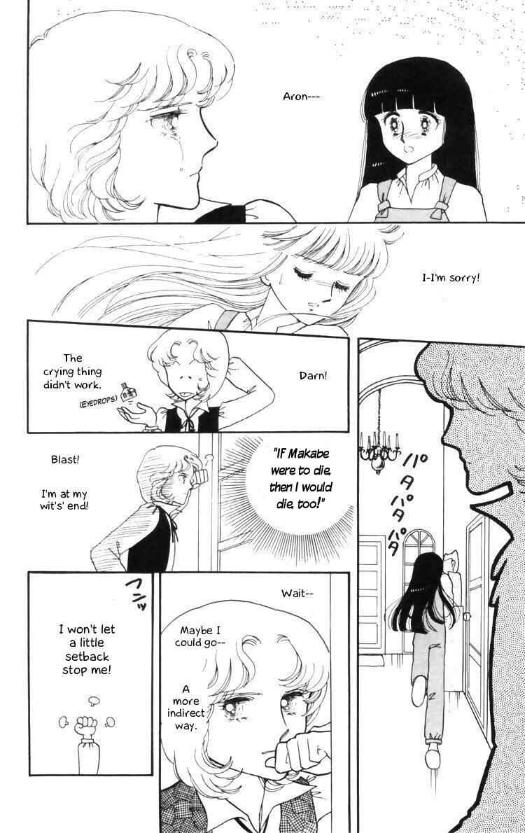 Chapter 10 - Page 20