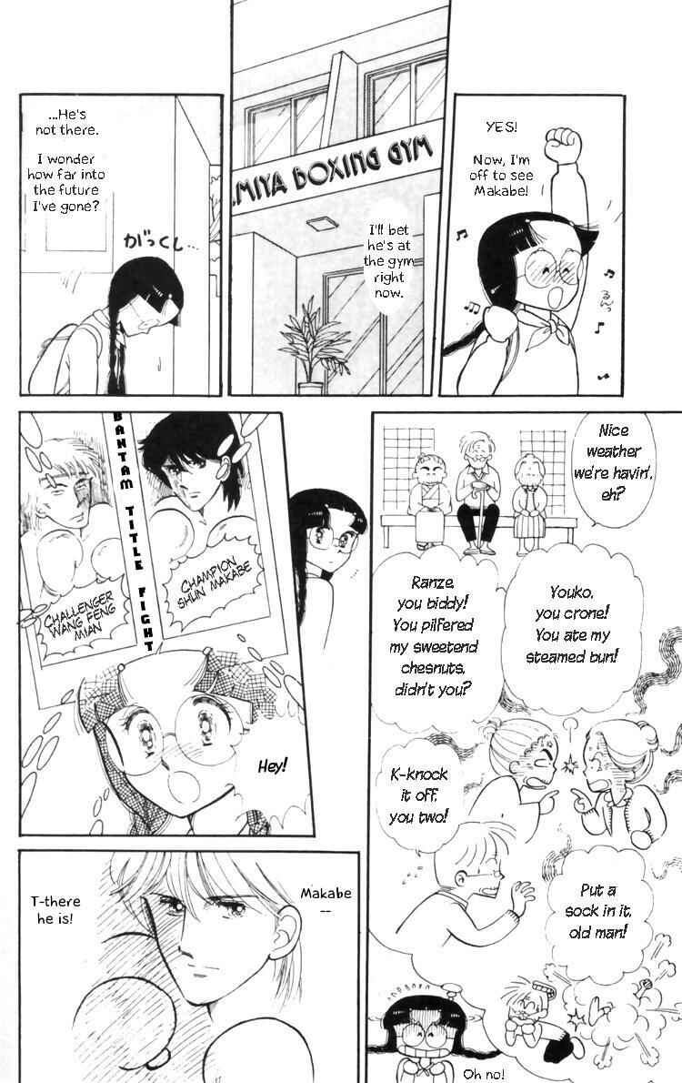 Chapter 10 - Page 26