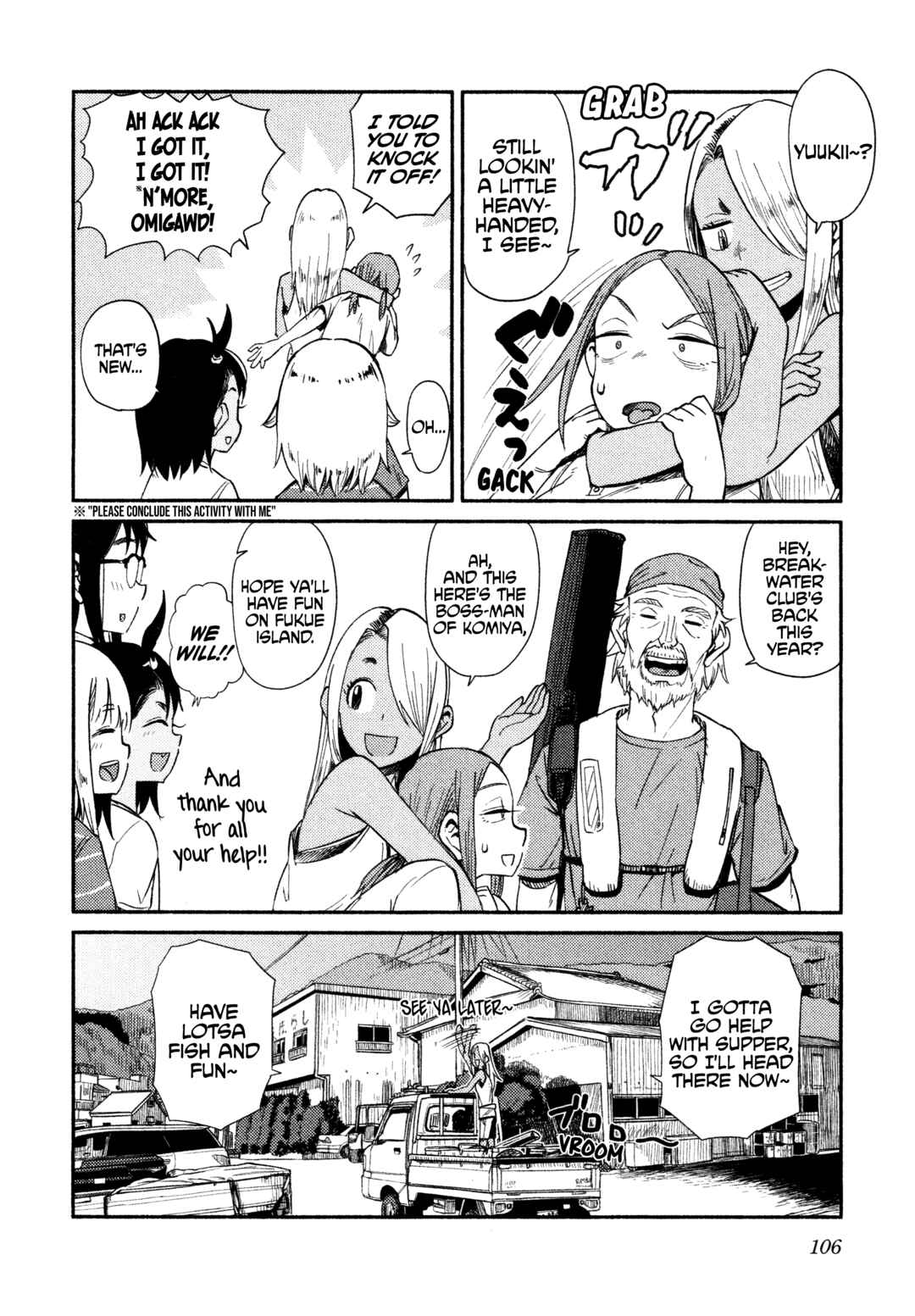 Chapter 40 - Page 22