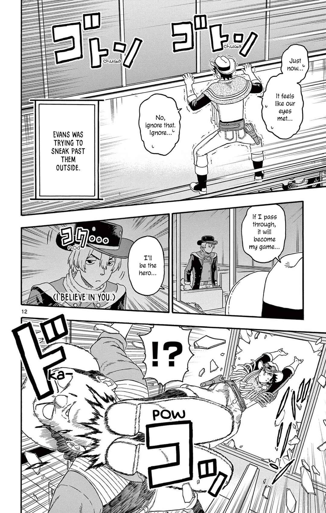 Chapter 213 - Page 12