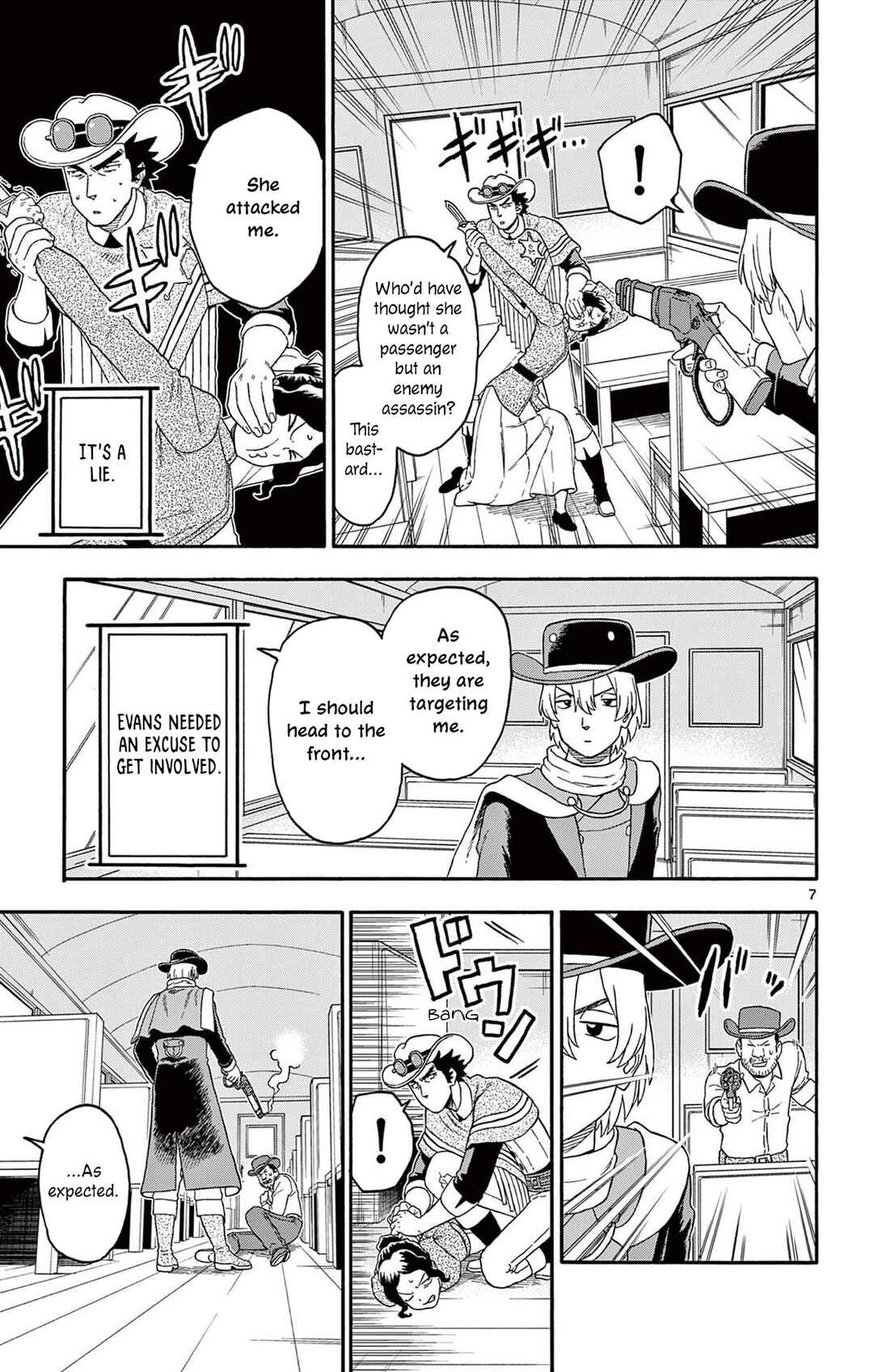 Chapter 213 - Page 7