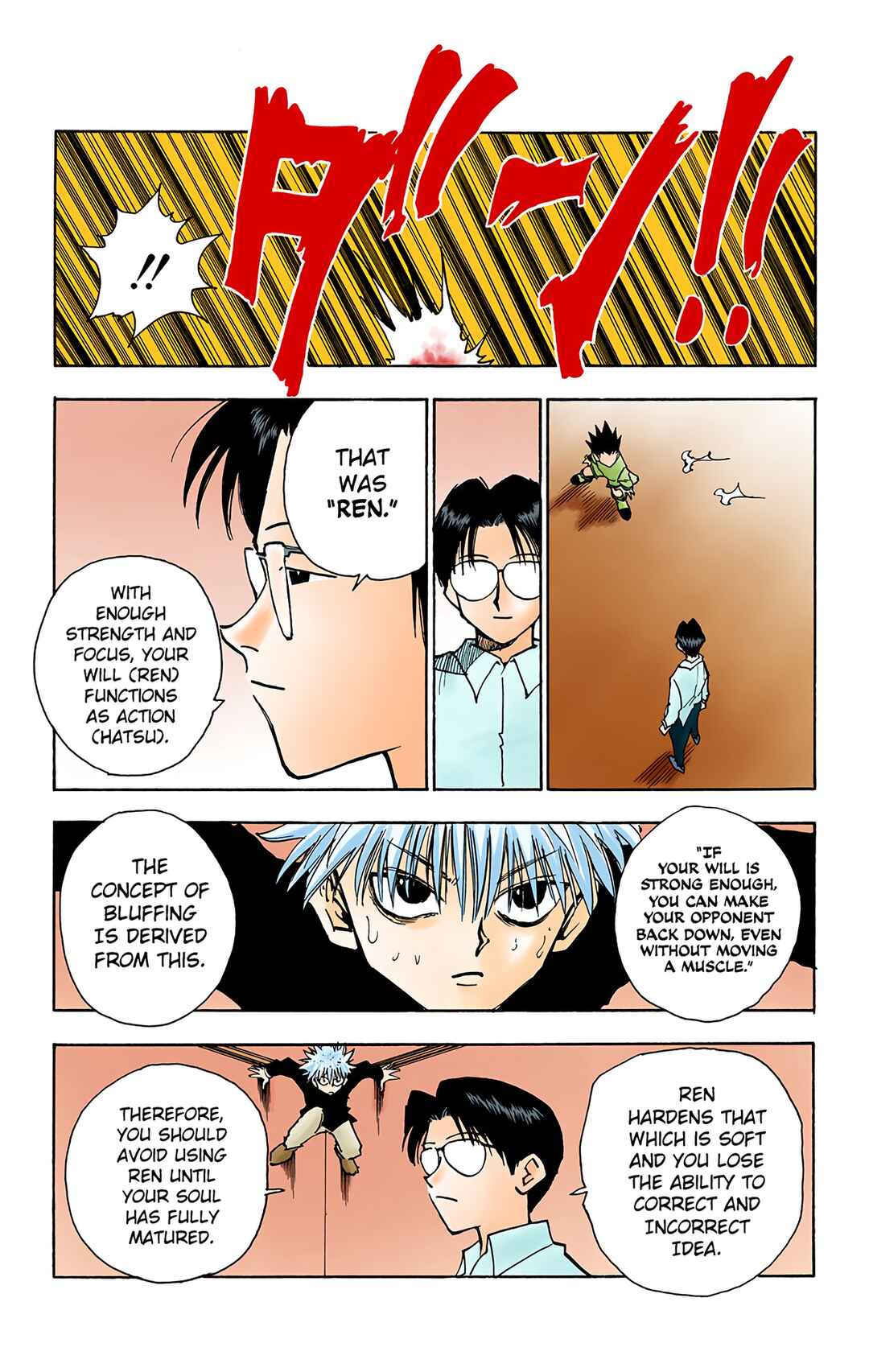 Chapter 46 - Page 11