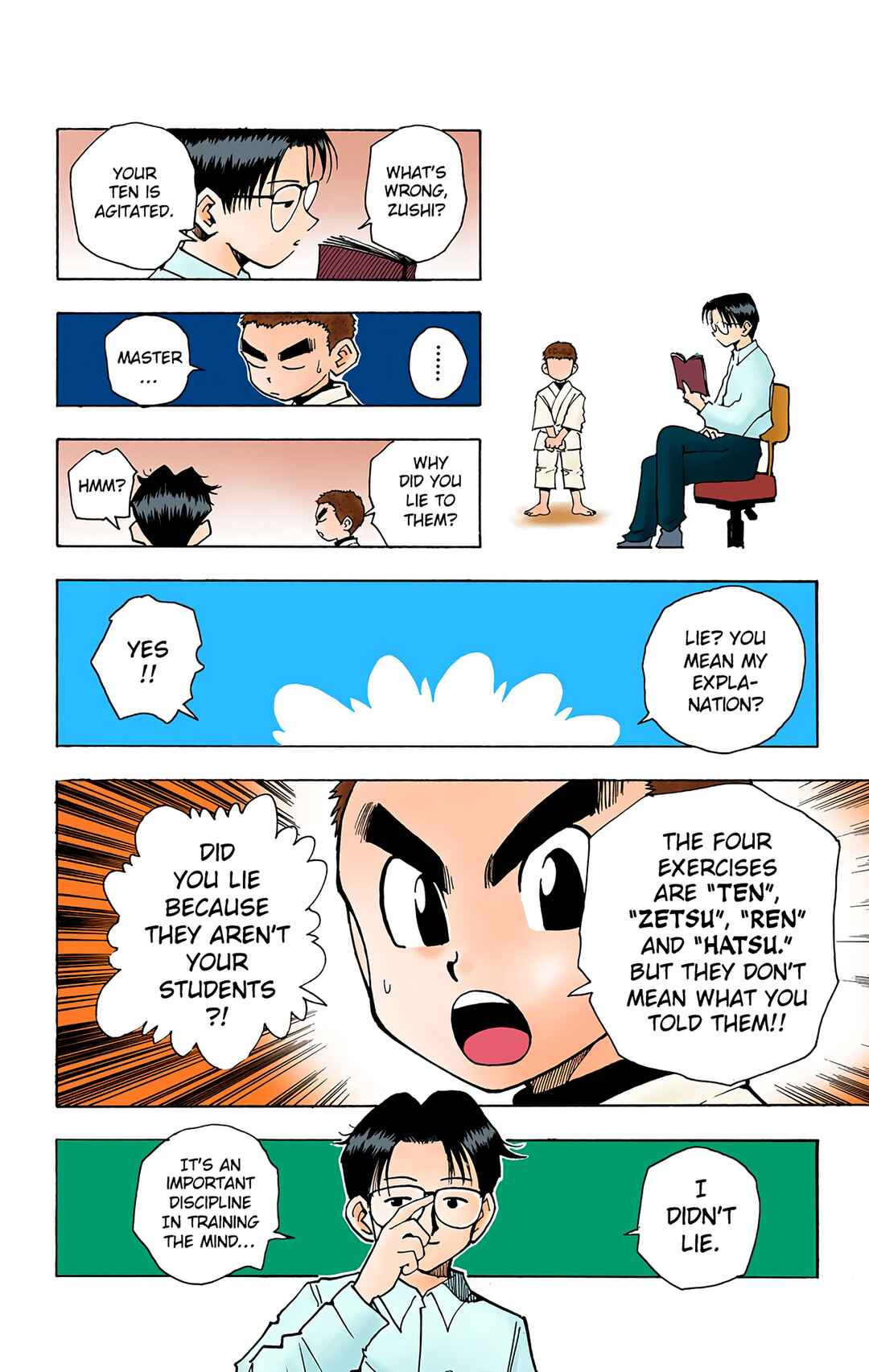 Chapter 46 - Page 16