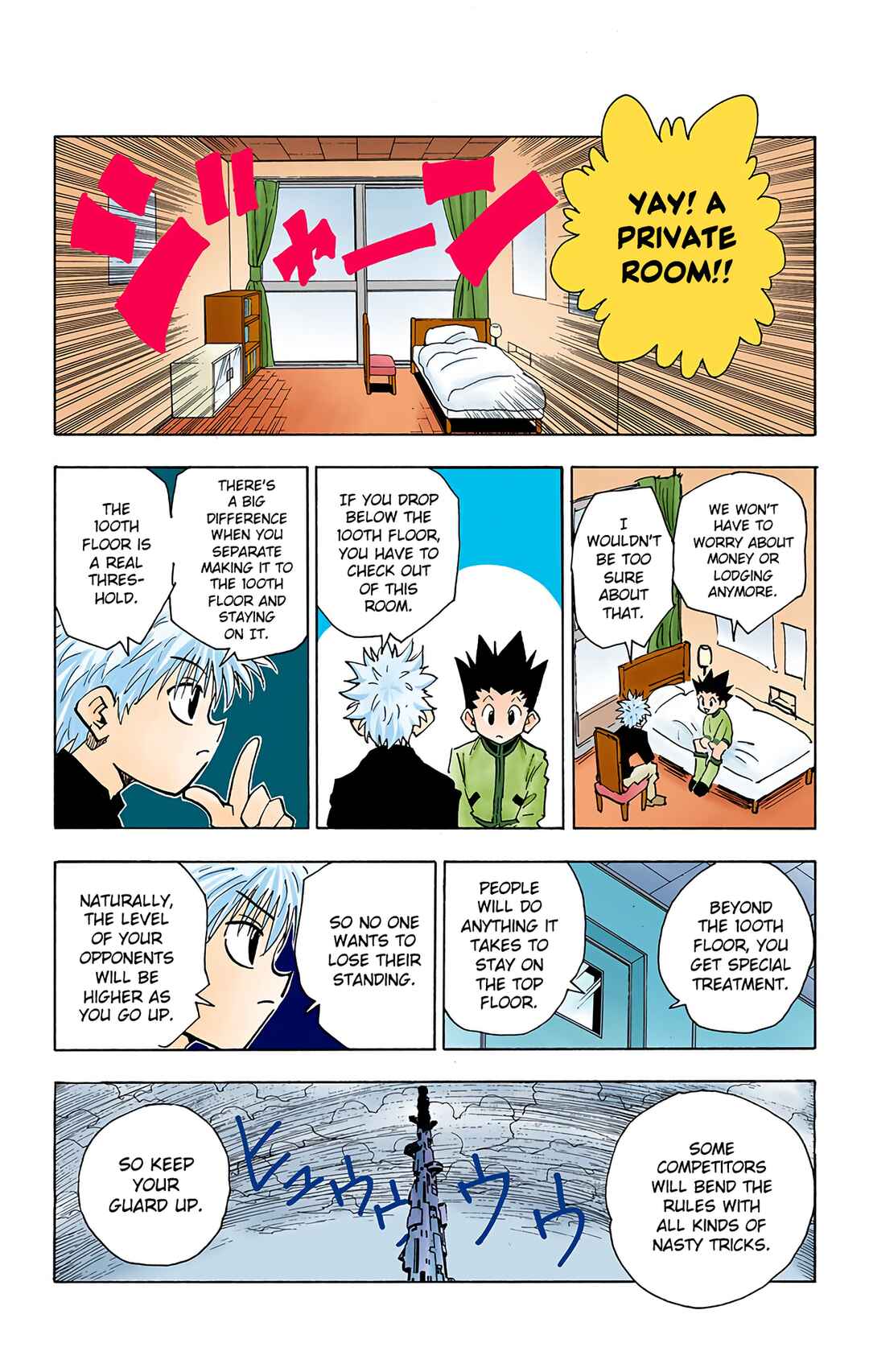 Chapter 46 - Page 3