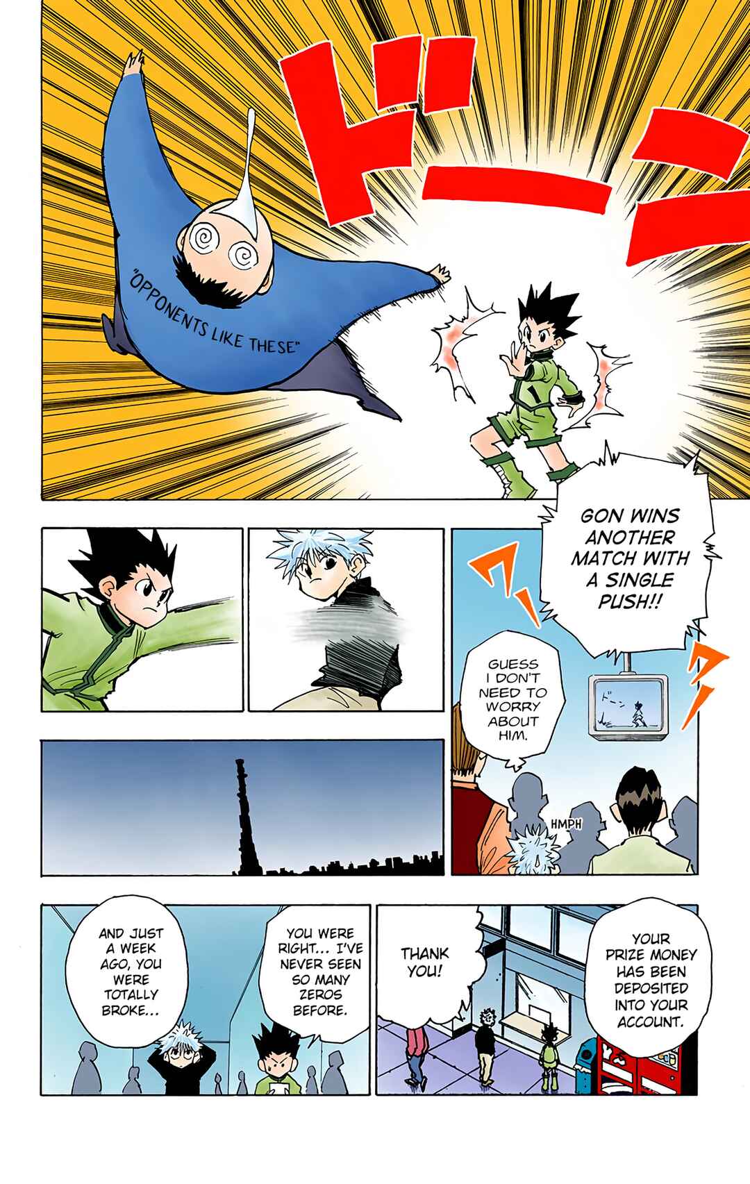 Chapter 46 - Page 4