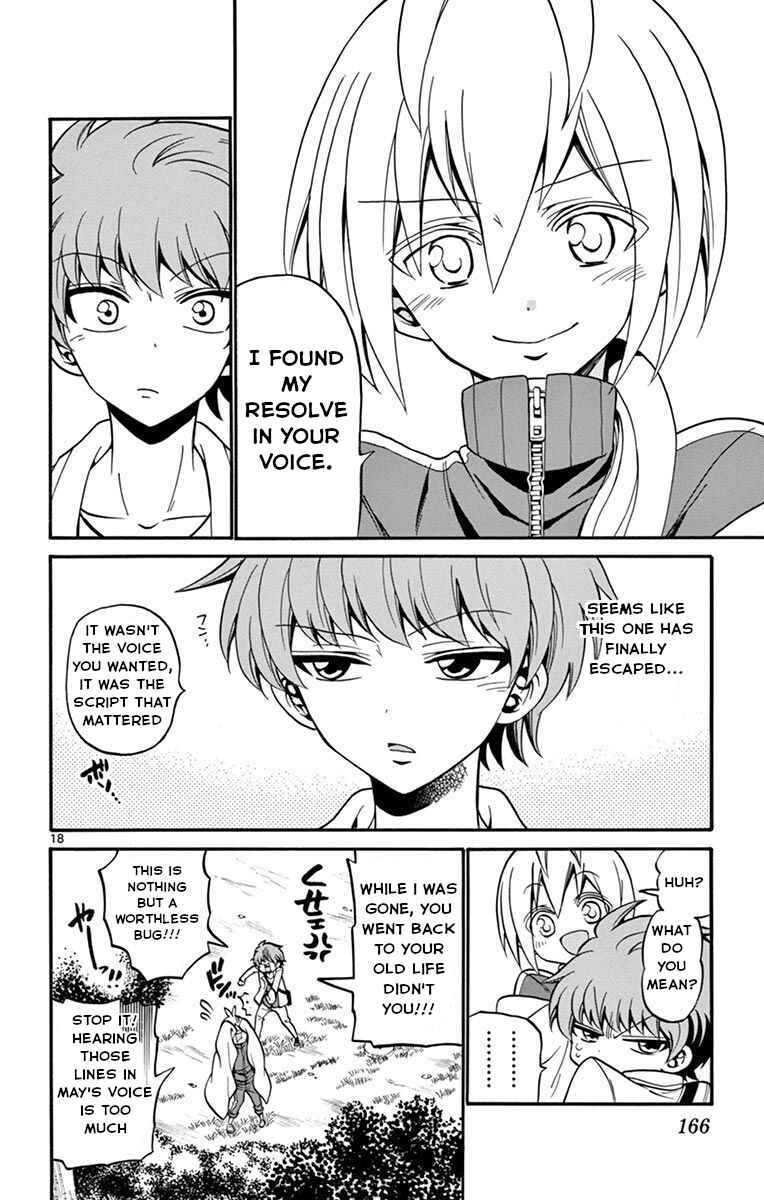 Chapter 55 - Page 19