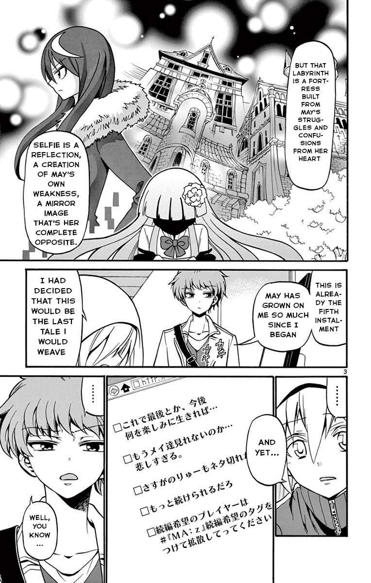 Chapter 55 - Page 4