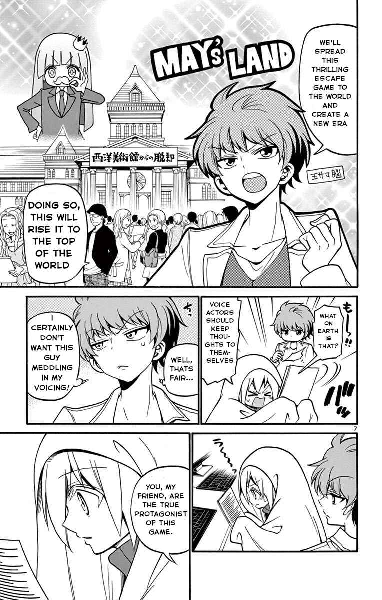 Chapter 55 - Page 8