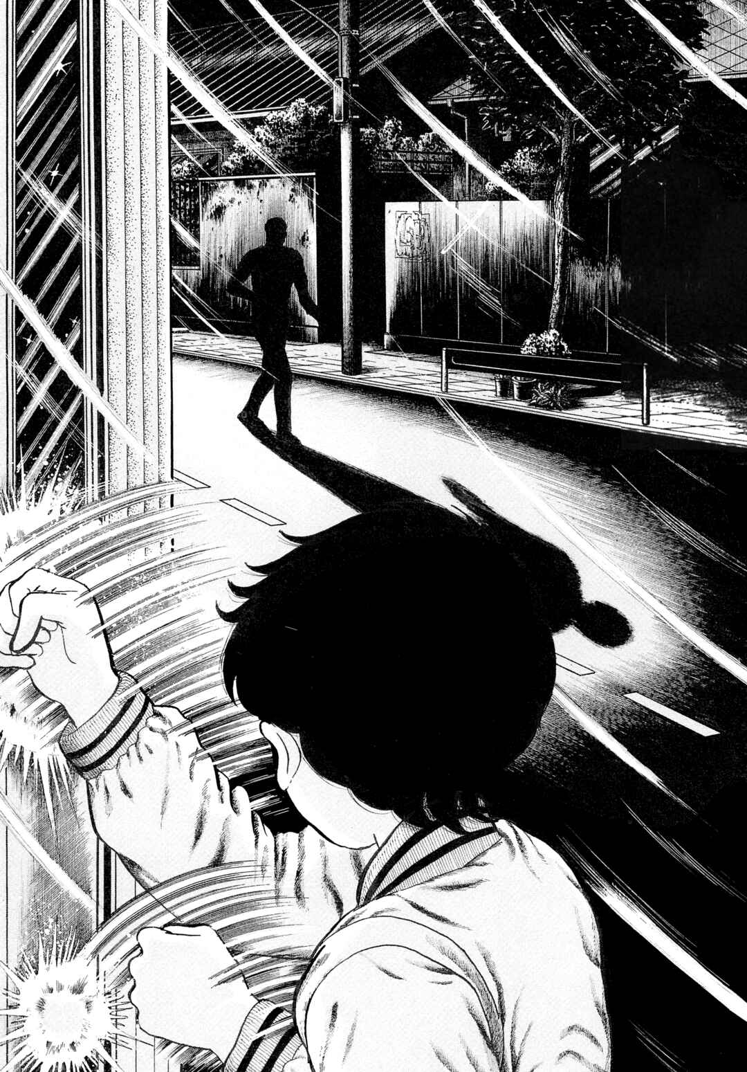 Chapter 112 - Page 2