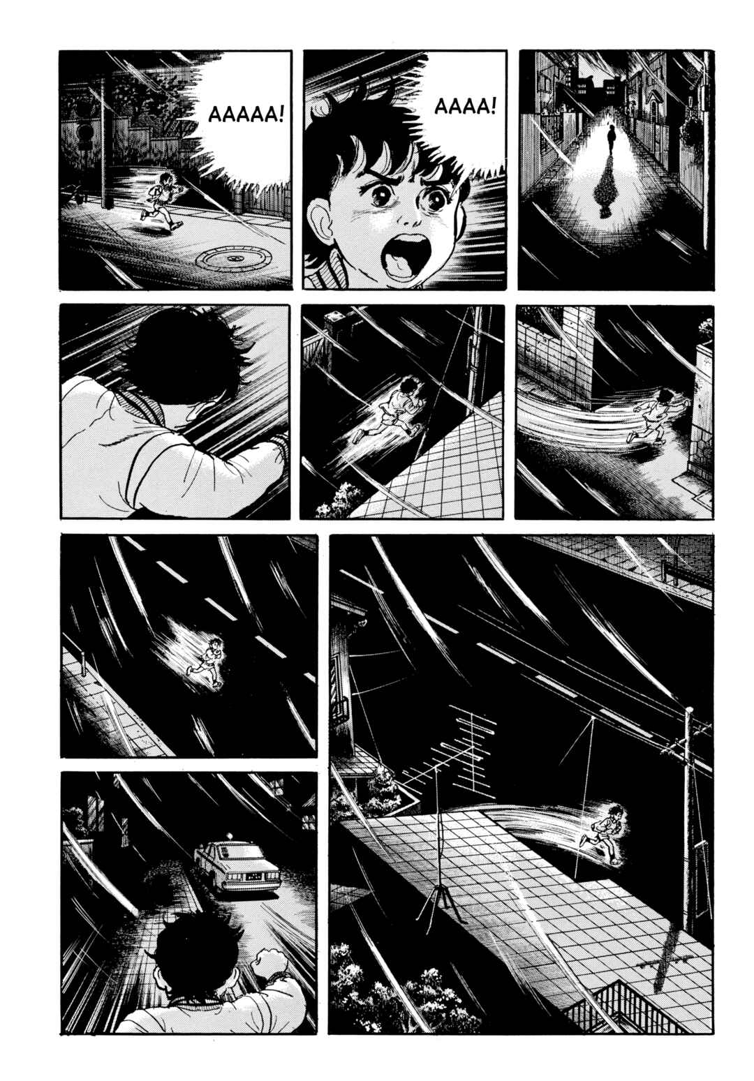 Chapter 112 - Page 7