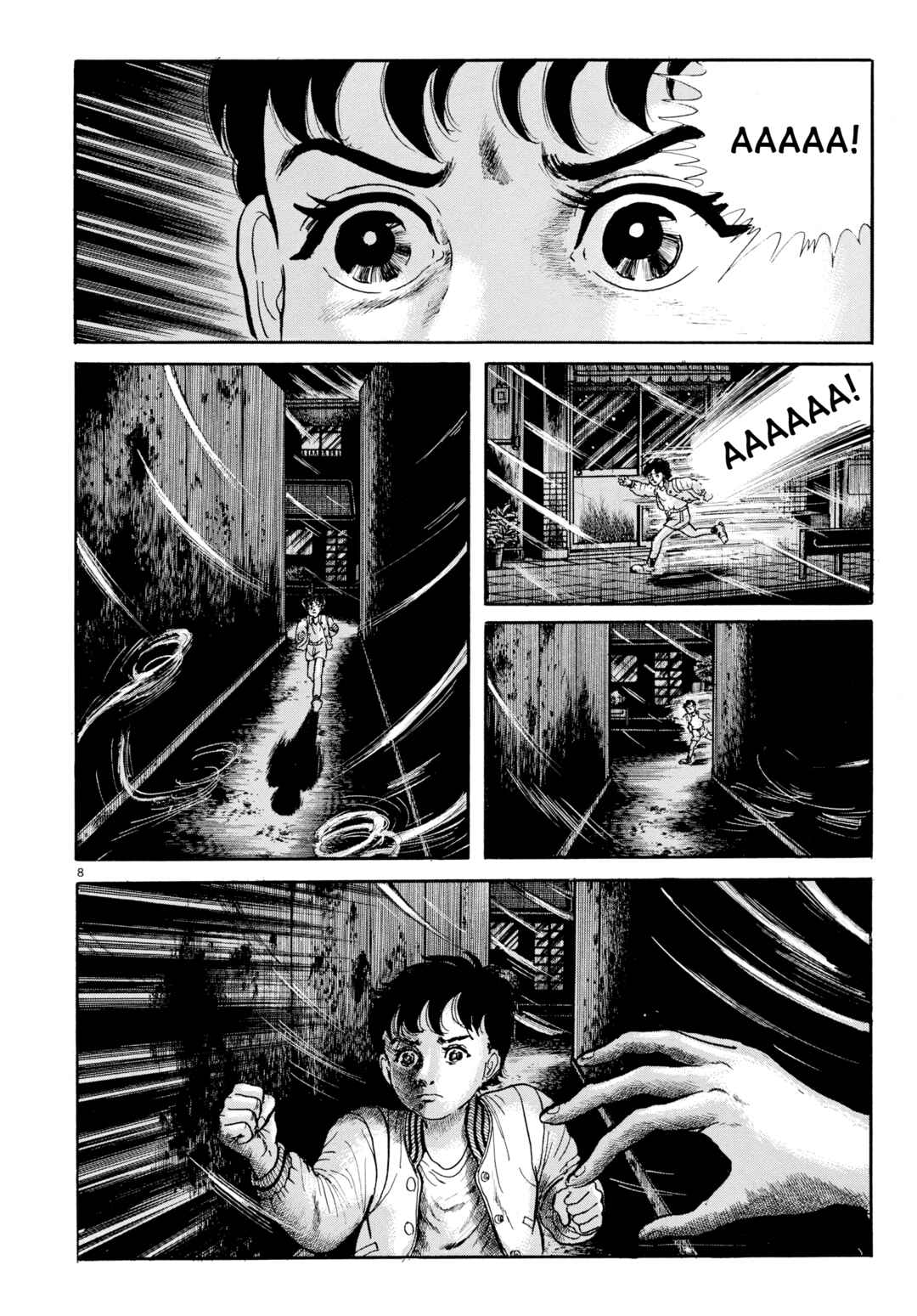 Chapter 112 - Page 9