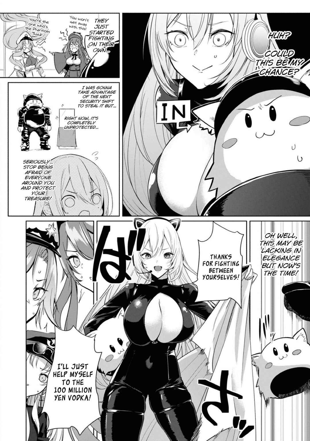 Chapter 111 - Page 4