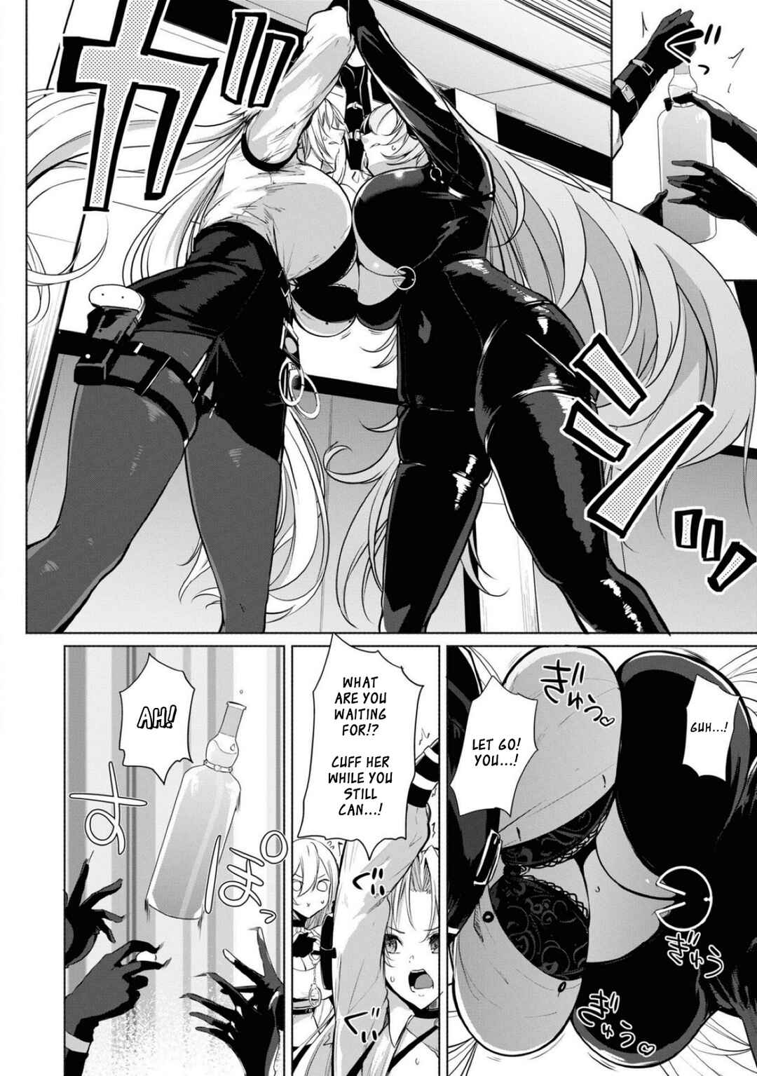 Chapter 111 - Page 6