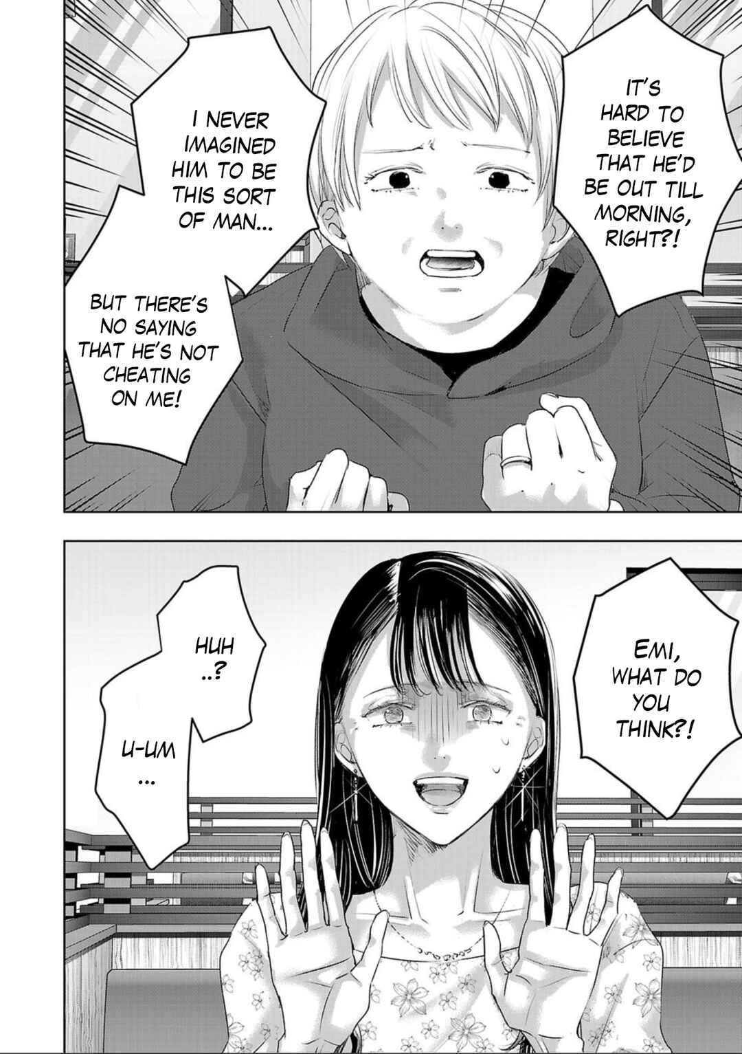 Chapter 148 - Page 8
