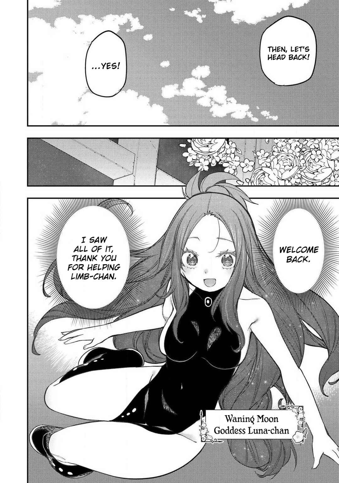 Chapter 89 - Page 17