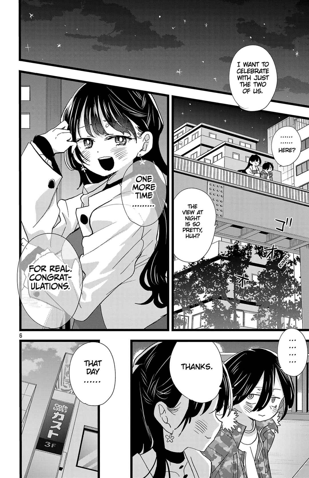 Chapter 191 - Page 7